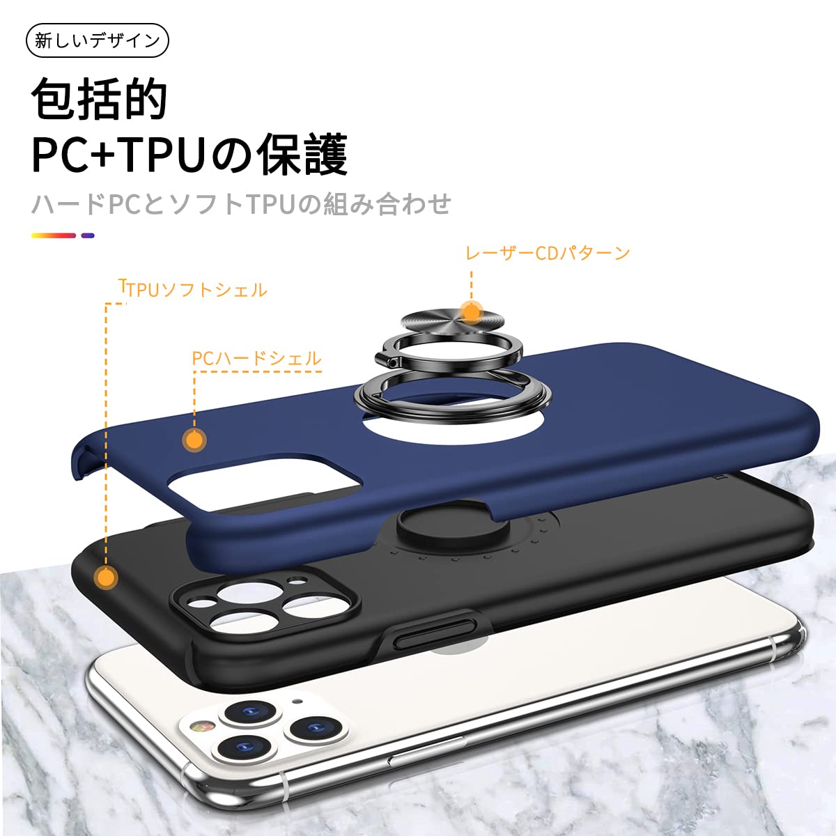 Amazon.co.jp: JSCOMYAP iPhone 11 Pro ケース用 アイホン 11 Pro